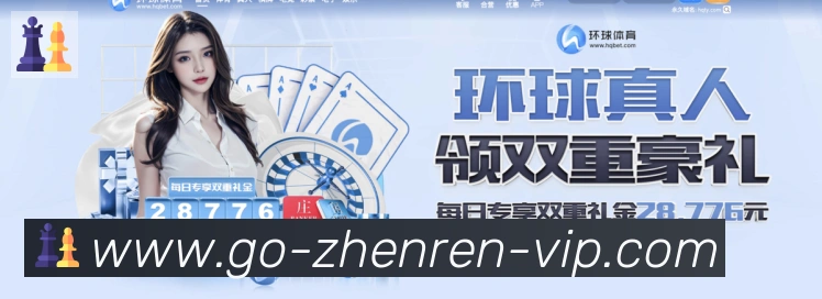 App 展示图